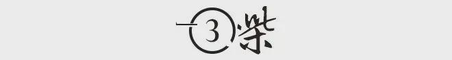 ”：曾住7年地下室现如今爱情事业双丰收long8唯一中国网站48岁“国民小生(图10)